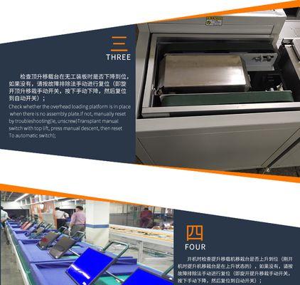 服务器倍速链接使用方法是什么？有哪些注意事项？
