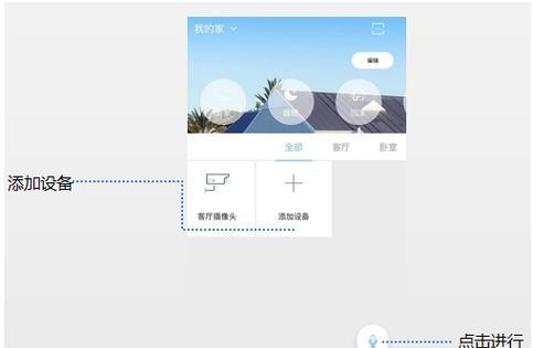 天翼机顶盒息屏模式如何关闭？解除方法是什么？