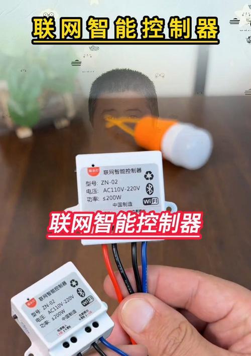 网关远程控制开关怎么用？使用方法是什么？