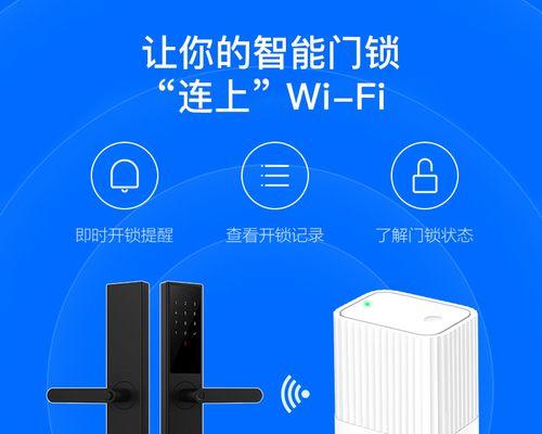 网关远程控制开关怎么用？使用方法是什么？