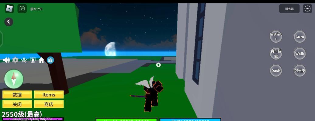在roblox中创建个人服务器需要哪些步骤？