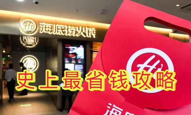 KFC充电器口的正确读法是什么？