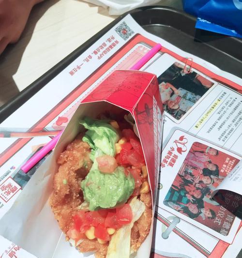 KFC充电器口的正确读法是什么？