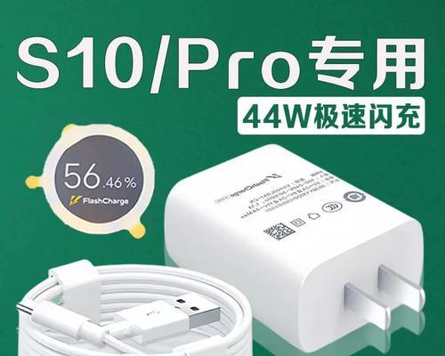 充电器原装才能闪充吗为什么？原因是什么？