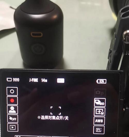 索尼相机w520的充电方法是什么？