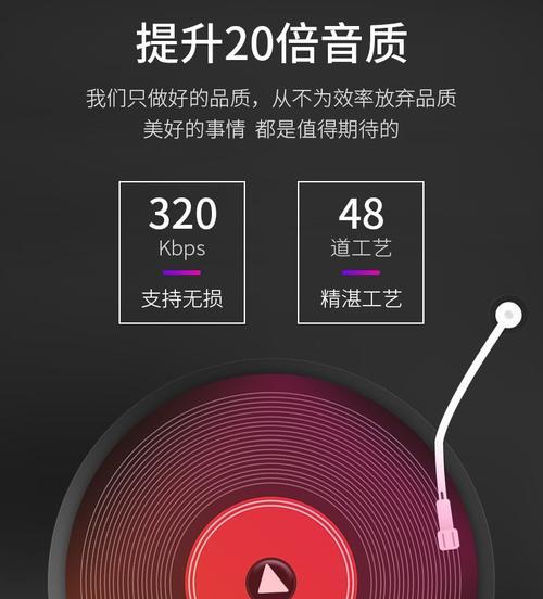 优盘音箱专用接口使用方法是什么？