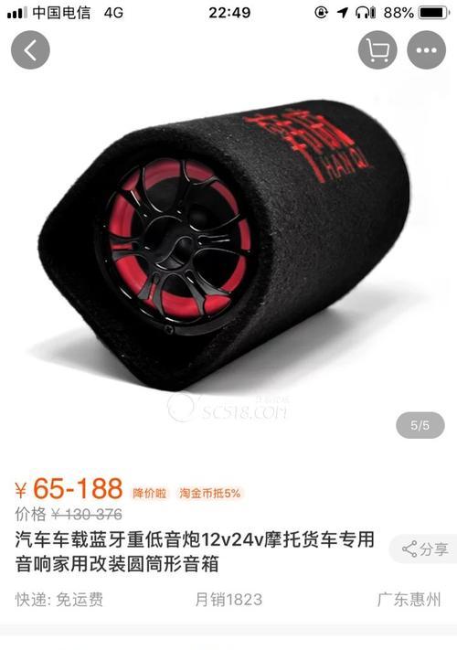 优盘音箱专用接口使用方法是什么？
