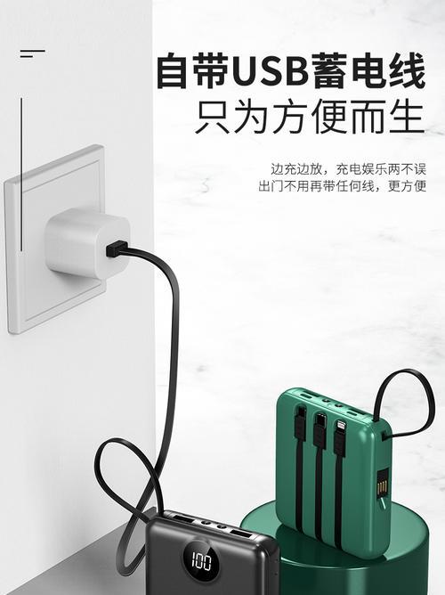 电子屏幕手写笔不亮的解决方法是什么？