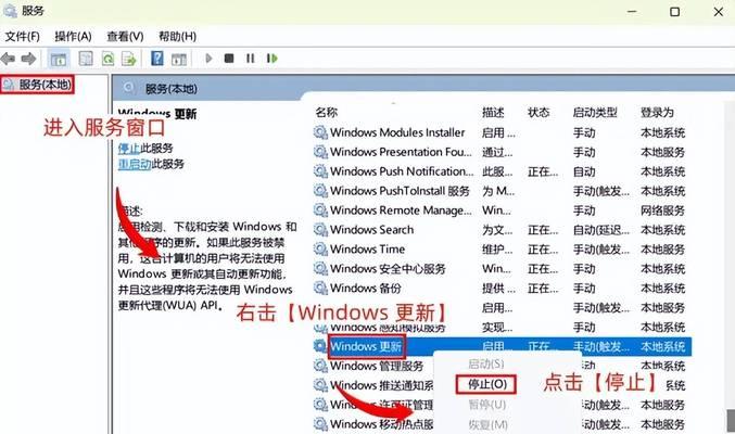 平板电脑关闭开机自启动方法？如何操作？