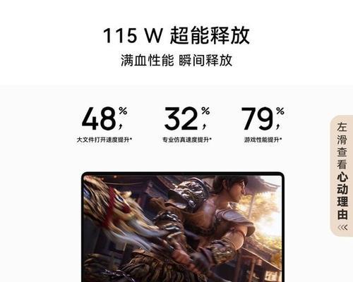 聚仁益智能手表怎么样？使用体验和功能特点是什么？