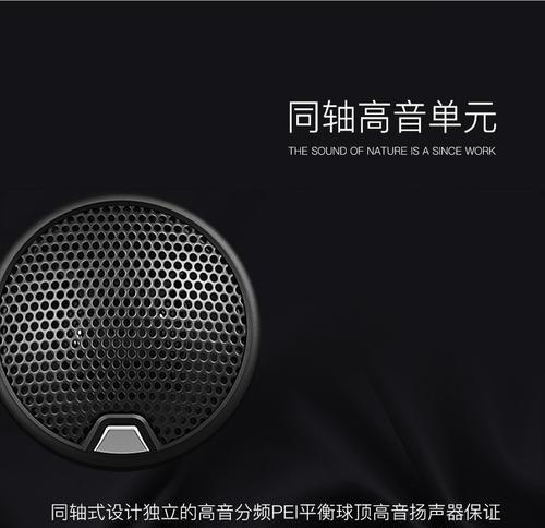 苹果套餐中的音箱使用指南是什么？常见问题如何解决？