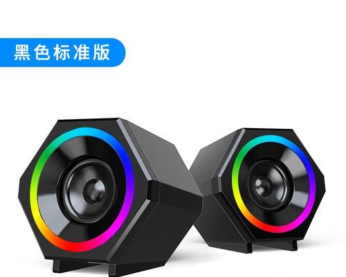 台式电脑音箱USB连接步骤是什么？连接后如何调试音质？