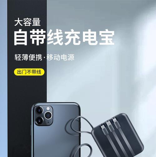 宿豫区充电器维修电话号码是什么？