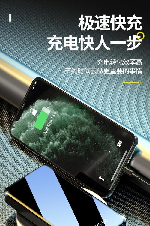 宿豫区充电器维修电话号码是什么？