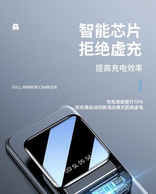 宿豫区充电器维修电话号码是什么？