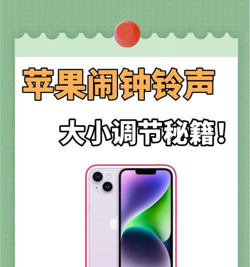 雅竹音箱调节音量的方法是什么？如何快速调整音量大小？