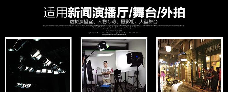 电影灯充电器的正确接线方法是什么？接线时需要注意什么？