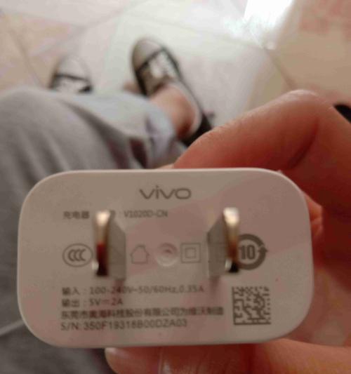 手机充电器漏电问题如何检查？