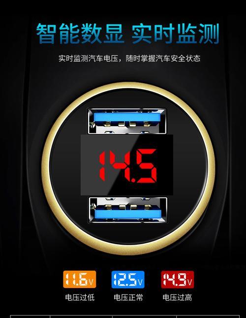 折叠屏充电器有何特别之处？使用优势是什么？