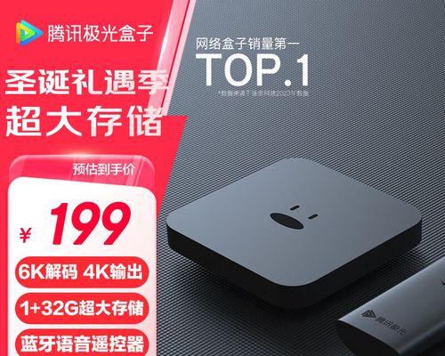 机顶盒4k的性价比如何评估？