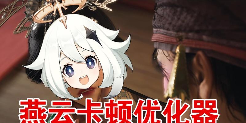 原神服务器为何崩溃？何时恢复？