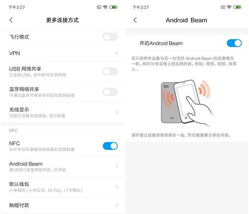 小米双C充电器插头拆卸方法是什么？需要注意什么？