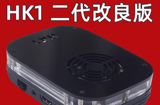 机顶盒的3a芯片如何查看？在哪里可以找到相关信息？