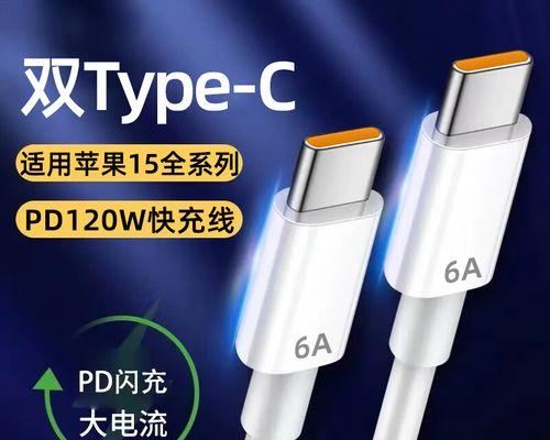 充电器华为双头怎么接？华为双头充电器的正确使用方法是什么？