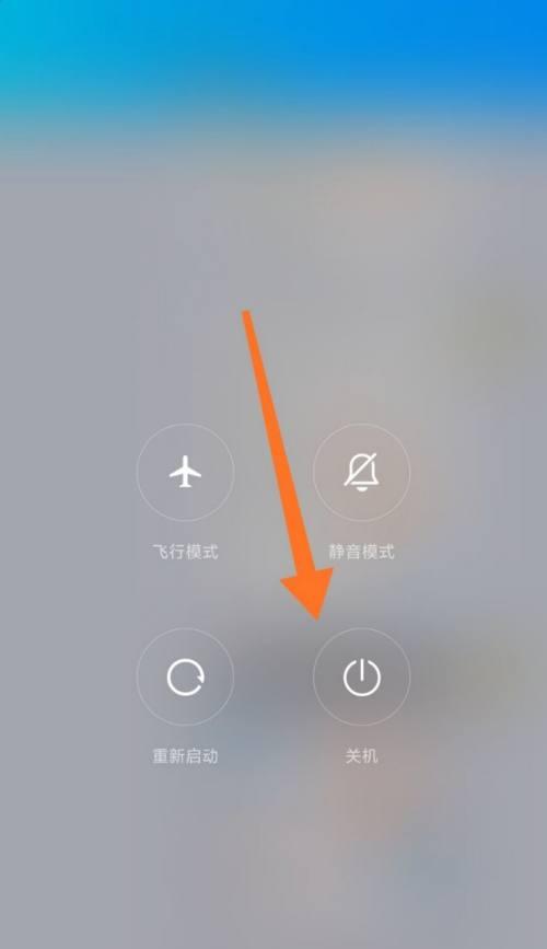 小米11手机音质优化怎么打开？优化步骤是什么？