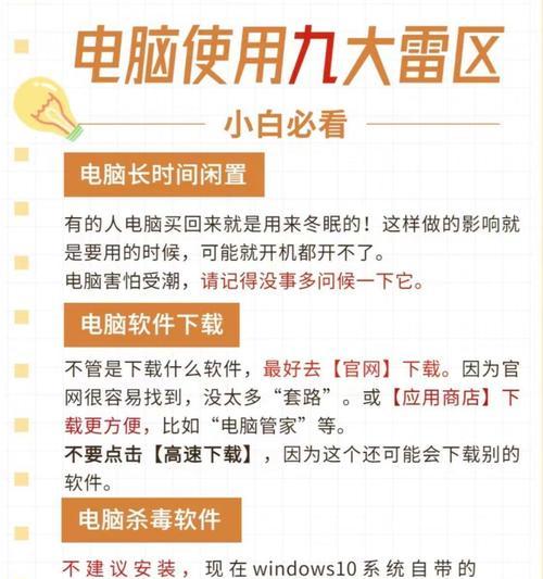 为什么现在还有人选择用电脑上网？电脑上网的优势在哪里？