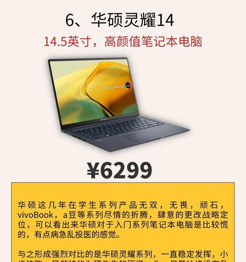 为什么现在还有人选择用电脑上网？电脑上网的优势在哪里？
