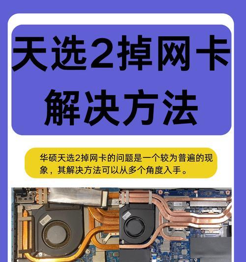 为什么现在还有人选择用电脑上网？电脑上网的优势在哪里？