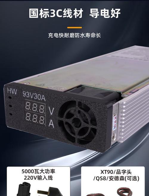 华为大炮充电器插板拆卸方法是什么？拆卸时需要注意什么？