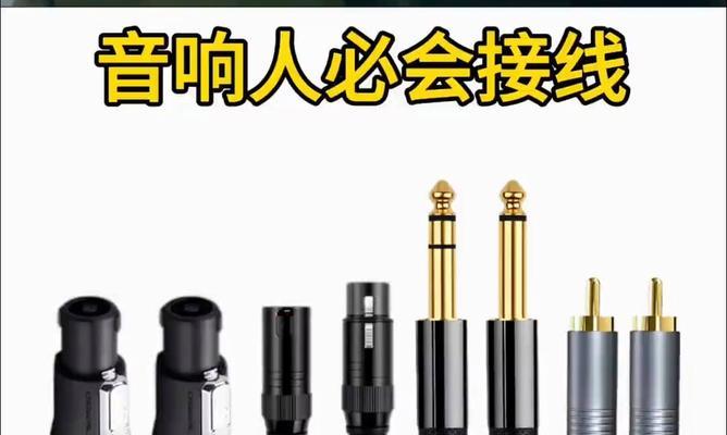 声控灯频音箱的操作方法是什么？