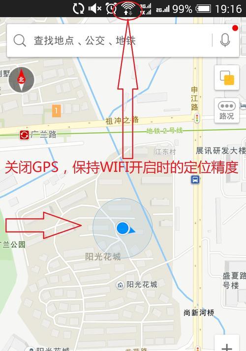 手机服务器维修视频教程在哪里找？