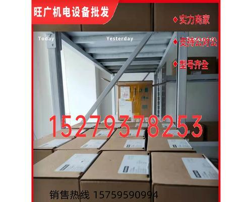 索尼相机xh300的性能如何？索尼相机xh300值得购买吗？
