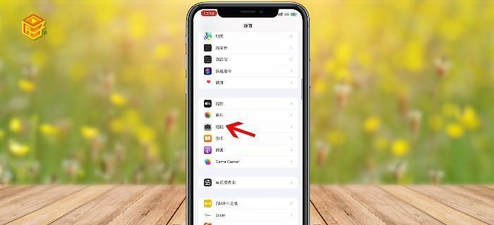 苹果手机怎么发日常照片？发送技巧是什么？