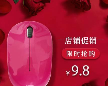 充电器额定八万是什么意思？如何理解这个参数？