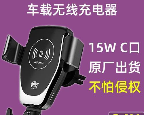 充电器额定八万是什么意思？如何理解这个参数？