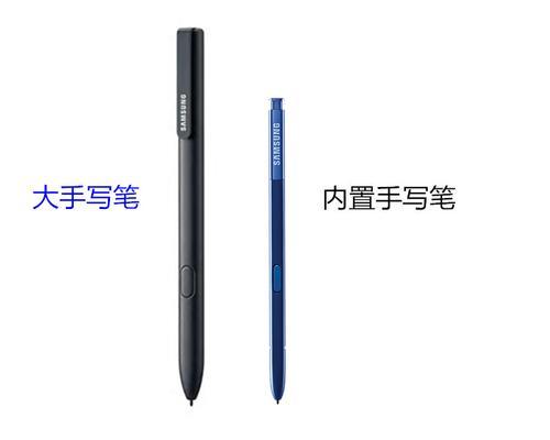 手写笔边写边识别功能是什么？它如何工作？