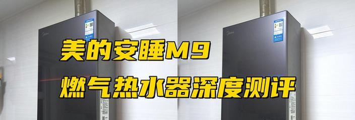 热水器静音模式如何解除？解除后会影响正常使用吗？