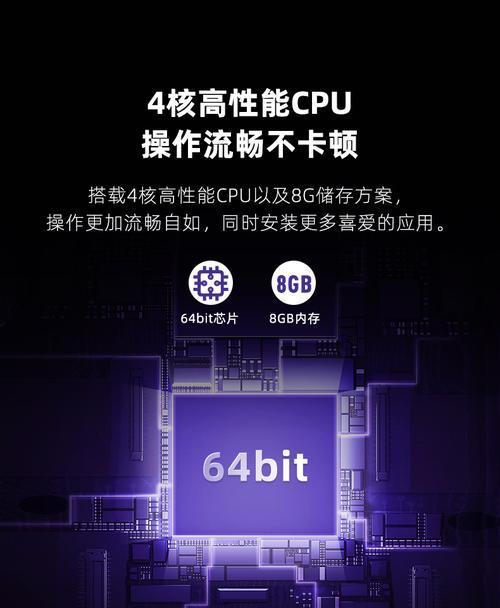 长虹32寸电视设置步骤是什么？
