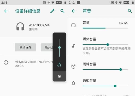 索尼505连接音箱的正确步骤是什么？