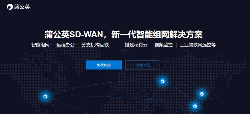 服务器外网模块功能有哪些？