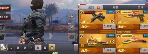 幻影服务器的写入模式具体是什么？