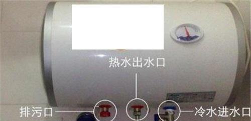 热水器防爆阀门操作步骤是什么？图解如何正确开启？