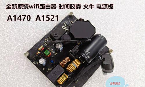 路由器的最佳使用时间是什么时候？有哪些注意事项？