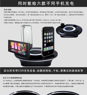 荣冠平板电脑保护壳安装步骤是什么？是否容易操作？