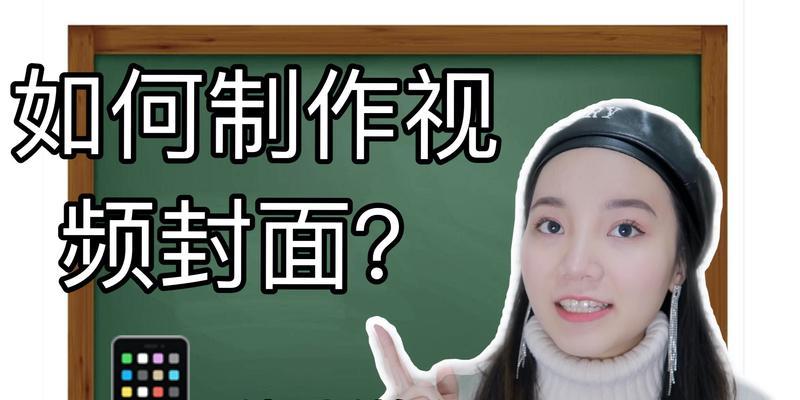 工业手机上网教程有哪些步骤？