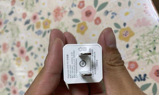 慕斯充电线是什么充电器？它与其他充电器有何不同？